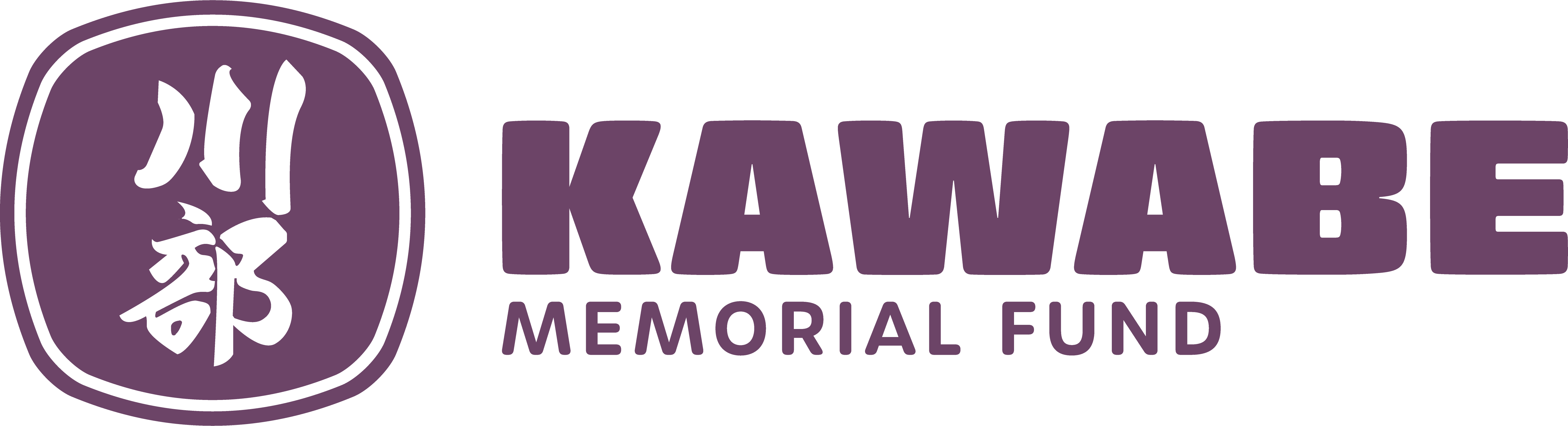 Kawabe Memorial Fund